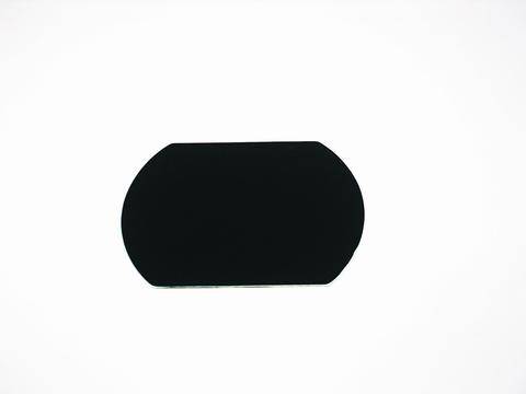 Miroir scanner ovale 100 X 80mm